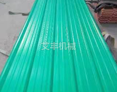 合成樹脂瓦生產(chǎn)線